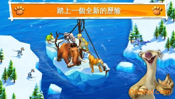 冰河世纪大冒险无限橡果金钱版(ice age adventure) 游戏截图
