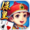 哥哥保皇无限金币版 Logo
