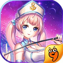 天使舰队内购修改版 Logo