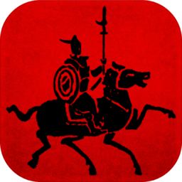 英雄的王朝无限铜钱金锭版 Logo